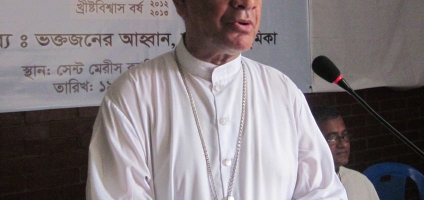 DRozario-Card_-C_S_C_-Archbishop-of-Dhaka-Bangladesh-1002×1024