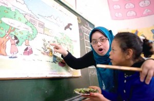 Heba teacher down syndrome in gaza