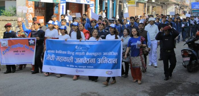 Nepal, la frontiera aperta della tratta