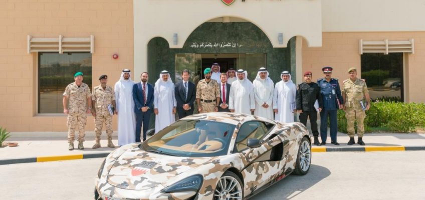 La McLaren mimetica per la fiera delle armi in Bahrein