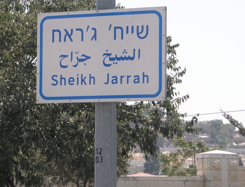 Gerusalemme, perché lo scontro su Sheikh Jarrah