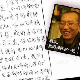 Zen a Liu Xiaobo: «Sei come l’agnello condotto al macello»