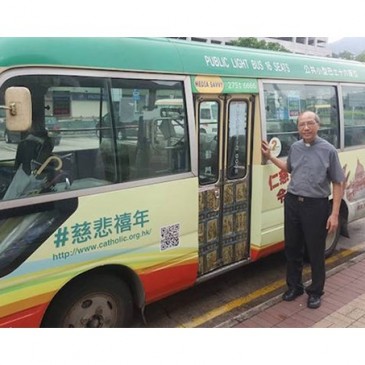 A Hong Kong la misericordia viaggia in minibus