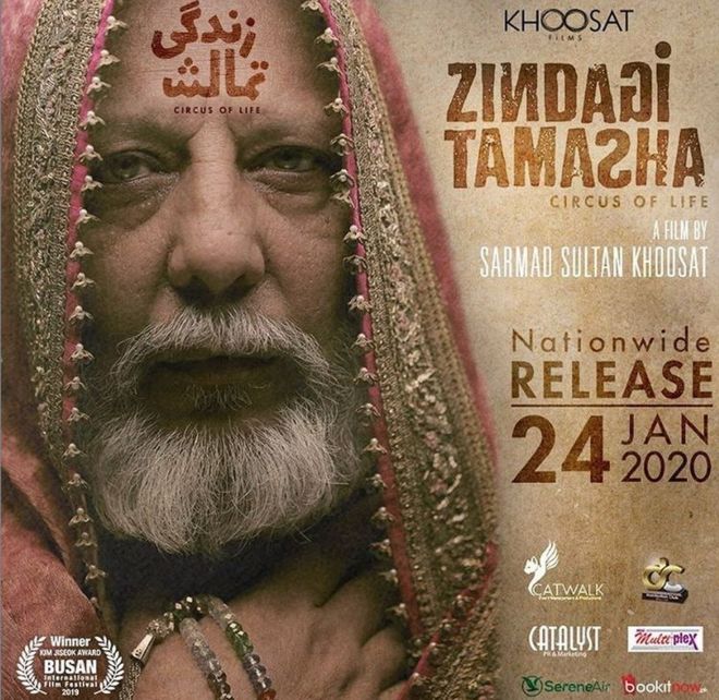 Blasfemia in Pakistan, gli islamisti bloccano film che critica abusi