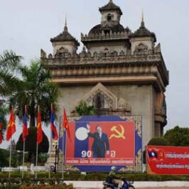 Prove di apertura in Laos