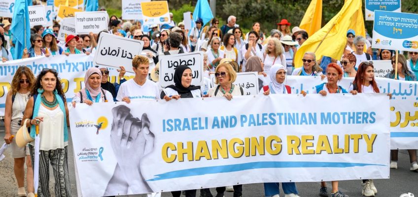 Israele e Palestina: la pace ha il volto delle donne